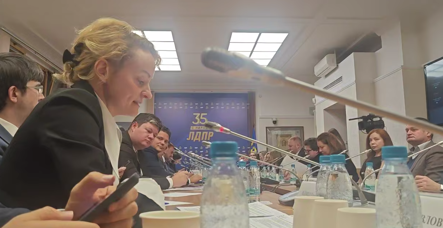 Екатерина Ледокол: России нужен федеральный фонд данных